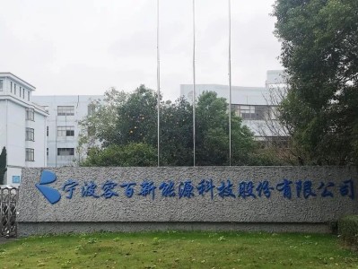 容百科技，直面經營風險，把握與機遇