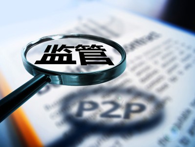 信息科技風(fēng)險(xiǎn)整改要求，企業(yè)合規(guī)與安全發(fā)展的雙重保障