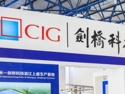 劍橋光迅科技，信創(chuàng)新先鋒，鑄就智能未來之路