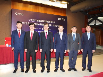 容百科技財務(wù)風(fēng)險解析，揭示可持續(xù)發(fā)展面臨的