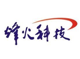 烽火科技攜手光迅，共筑光通信產(chǎn)業(yè)新篇章