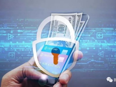 銀行信息科技風險報告，透視新時代金融安全挑戰(zhàn)與應對策略