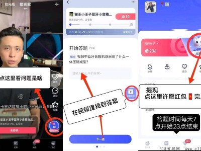 光迅科技周邊租房全攻略，輕松安家，舒適入住