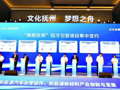 撫州光迅科技，創(chuàng)新引擎，推動(dòng)信產(chǎn)業(yè)飛躍發(fā)展