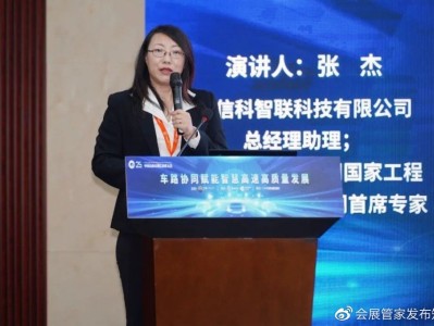 中信光迅科技，創(chuàng)新領航，譜寫信行業(yè)新