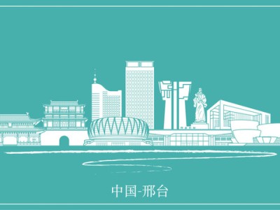 邢臺光迅科技，創(chuàng)新領(lǐng)航，塑造信行業(yè)新風(fēng)向標