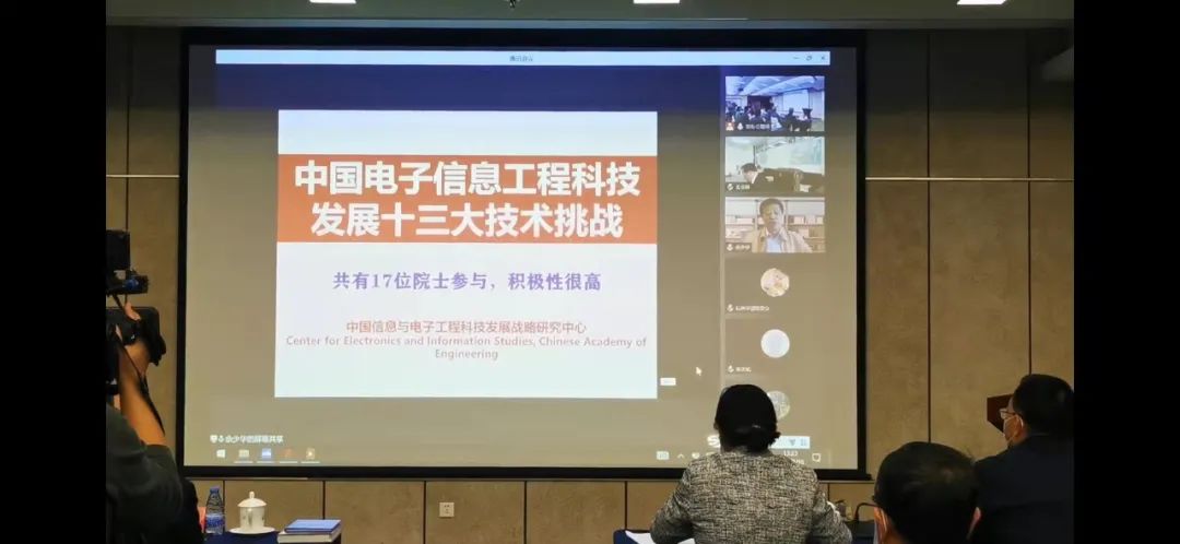 科技發(fā)展中的風(fēng)險挑戰(zhàn)，解碼未來之路的崎嶇與光明,第1張