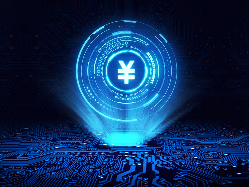 金融科技，創(chuàng)新引擎助力化解金融風(fēng)險,第1張