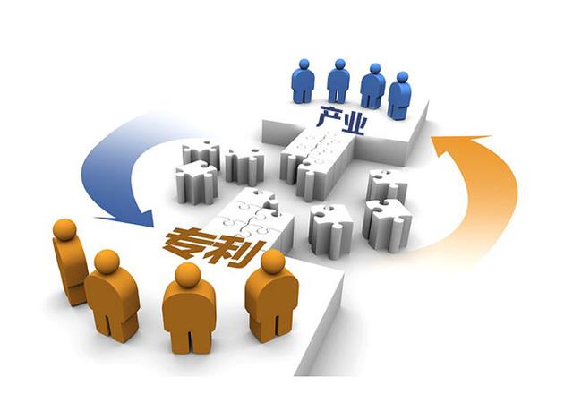 科技成果轉(zhuǎn)化風(fēng)險(xiǎn)分類及應(yīng)對(duì)策略研究,第1張