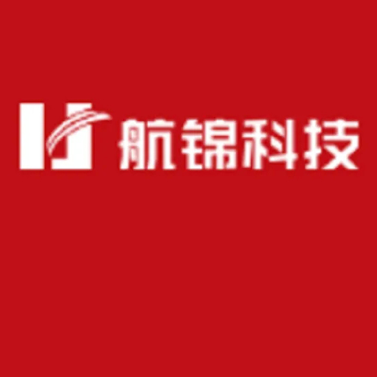 航錦科技與光迅科技，共筑光通信領(lǐng)域新篇章,第1張