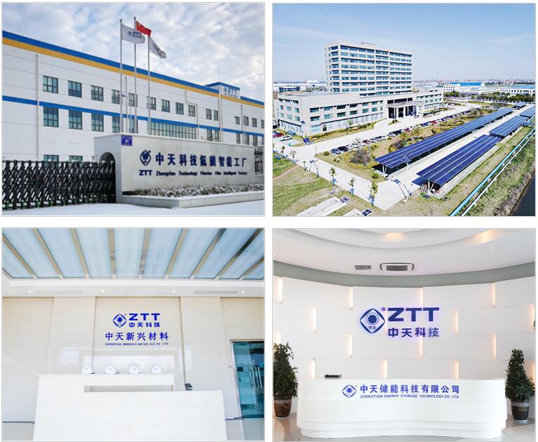 中天科技投資光迅科技，共筑光通信行業(yè)新篇章,第1張