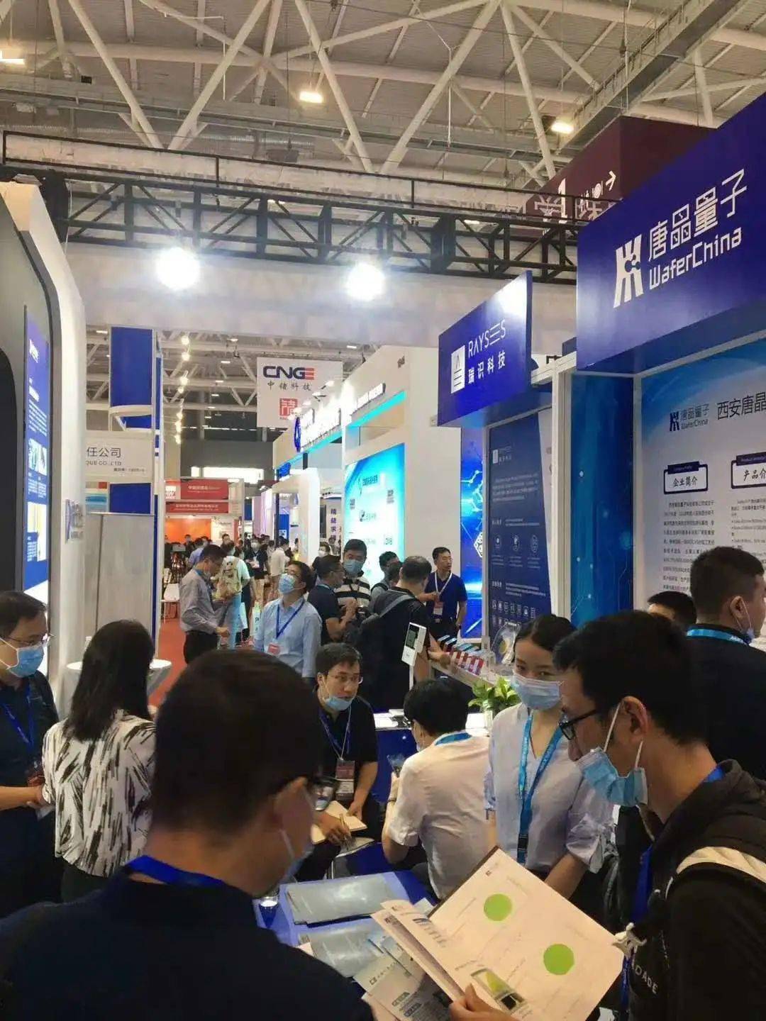 電博會盛況空前，光迅科技閃耀登場,第1張
