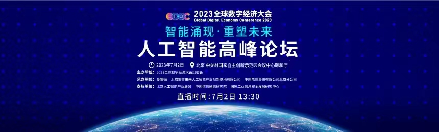 光迅芯片科技，塑造未來(lái)通信時(shí)代的核心驅(qū)動(dòng)力量,光迅芯片科技示意圖,光迅芯片科技,第1張