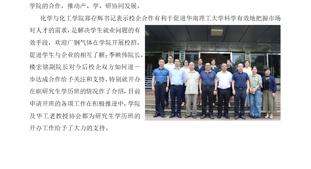 光迅科技與華工科技，同業(yè)競爭中的創(chuàng)新突破與共進之路,光迅科技與華工科技對比圖,光迅科技對比華工科技,光迅科技與華工科技,第1張